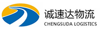 宁波到丹巴县物流公司